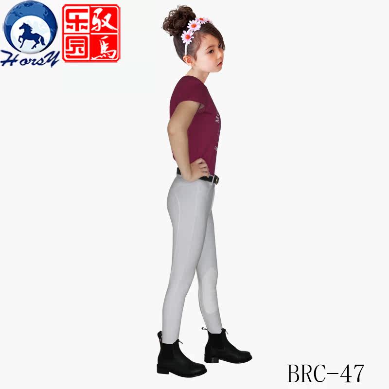 Article équitation pour enfant RUBY-RIVER - Ref 1381486 Image 35