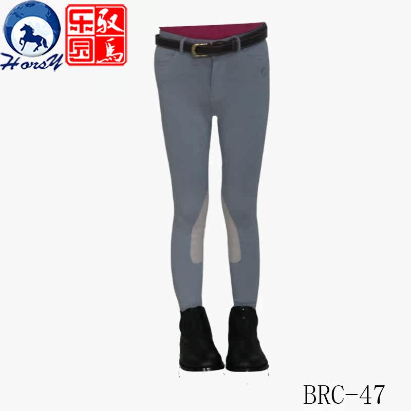 Article équitation pour enfant RUBY-RIVER - Ref 1381486 Image 23