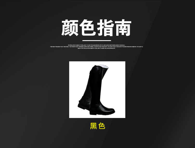 Article sports equestres HORSY - Ref 1380186 Image 12