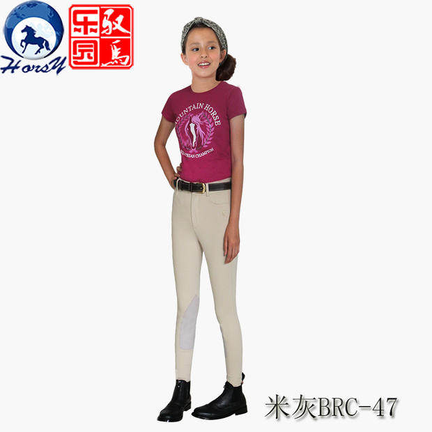 Article équitation pour enfant RUBY-RIVER - Ref 1381486 Image 6