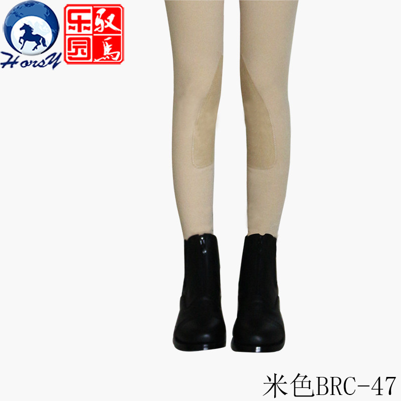 Article équitation pour enfant RUBY-RIVER - Ref 1381486 Image 18