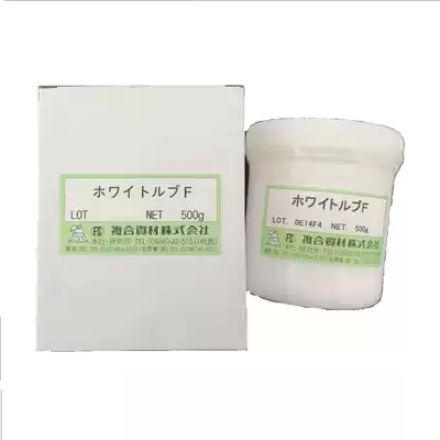Japan White Lub F Eagle brand composite materials White fluorine FS high temperature air Grease factory price sales
