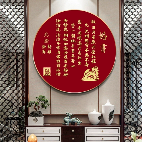 Свадебная книга Cross Emelcodery 2022 Новая линейная вышиваемая книга сама свадебная индивидуальная вышива