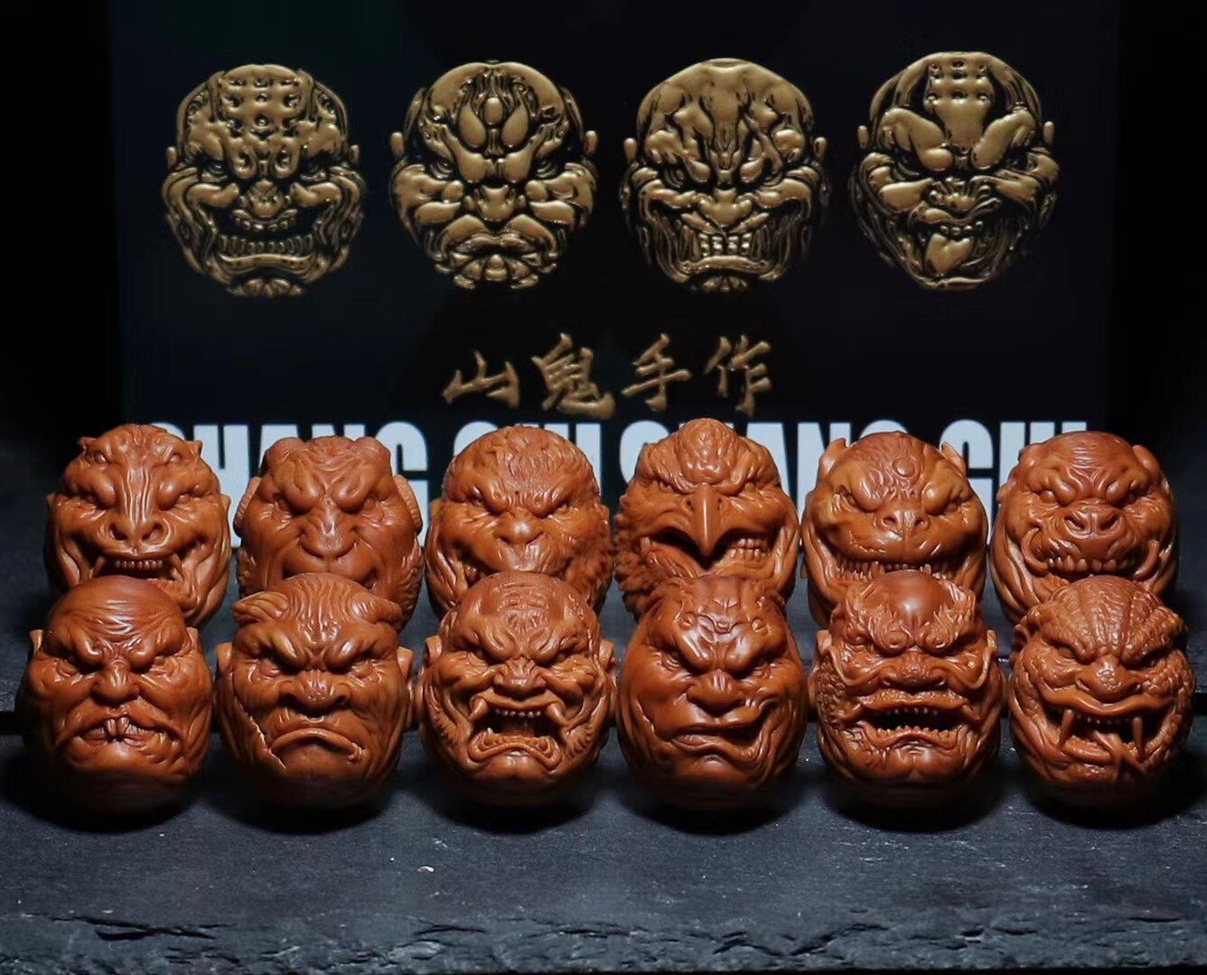 核雕王朝新款正版山鬼本工十二生肖系列全套苏工橄榄核-淘宝Taobao | 天