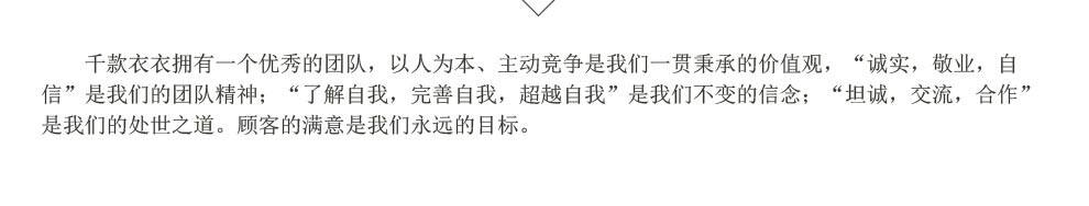 Peignoir Moyen-âge - Ref 593230 Image 60