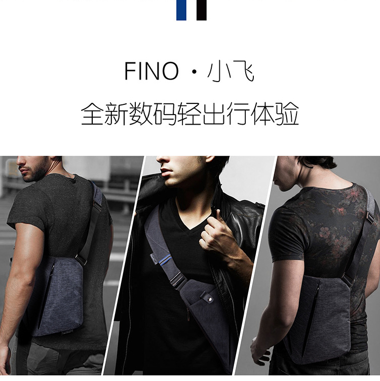 súng Mỹ NIID FINO lưu trữ kỹ thuật số túi vai túi đa chức năng gói chéo nam túi thể thao đi lại - Lưu trữ cho sản phẩm kỹ thuật số hộp đựng tai nghe