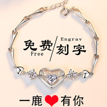 Net red antlers 999 sterling silver bracelet girls all the way to have your bracelet first jewelry to send girlfriend wife Christmas gift