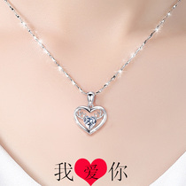 Birthday gift to girlfriend wife 2021 new 999 sterling silver necklace female choker deer have your Pendant