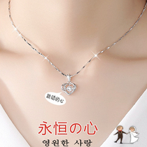 999 sterling silver necklace female choker Korean version of smart pendant niche design Christmas gift to girlfriend wife