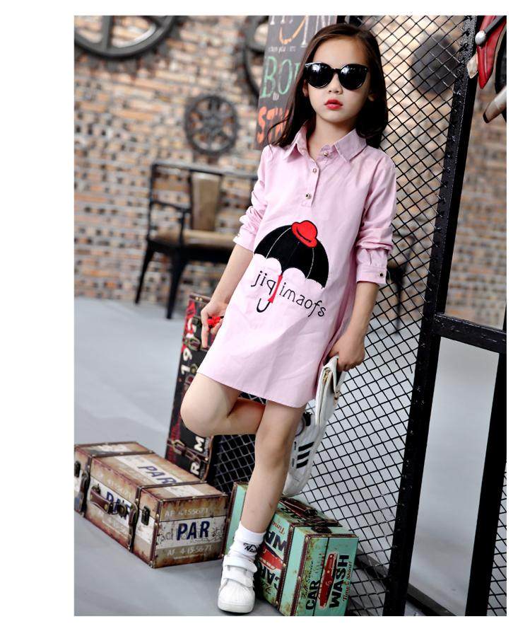 Chemise fille DLDL à manche longue - Ref 2084518 Image 41