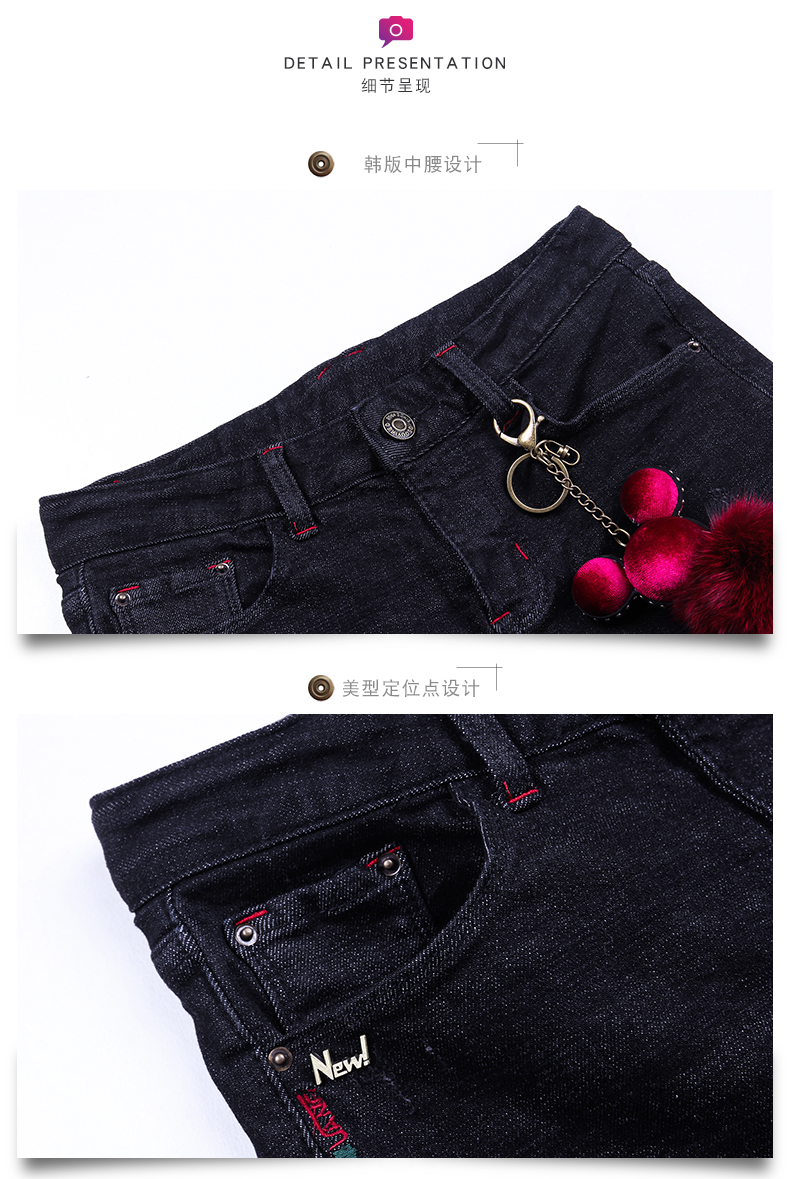 Jean femme - Ref 3193269 Image 34