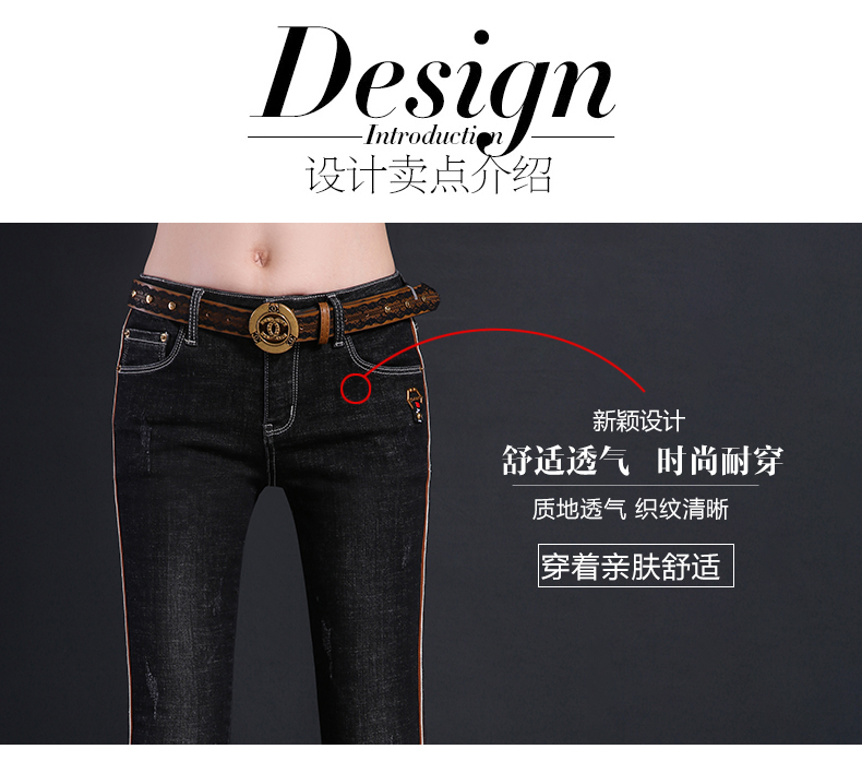 Jean femme - Ref 3191483 Image 7