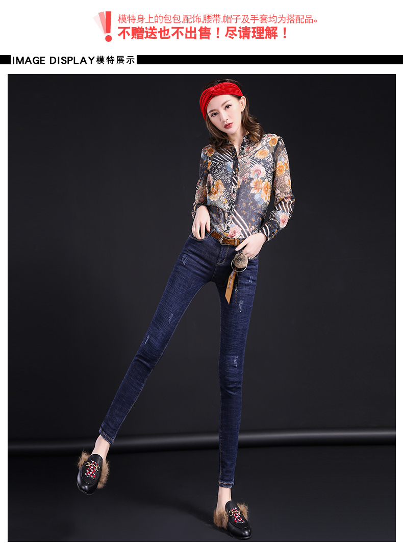 Jean femme - Ref 3191511 Image 12
