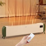 苏泊尔20025款石墨烯踢脚线取暖器 券后178.5元包邮