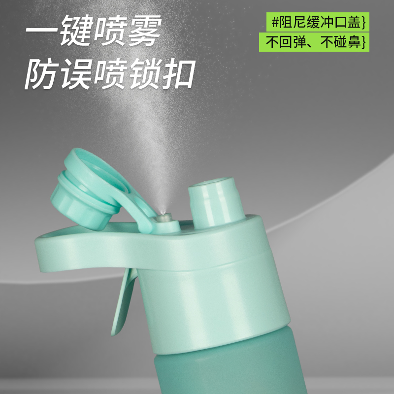 李宁户外运动水杯：你的健身伙伴，怎样才能错过这波潮流？