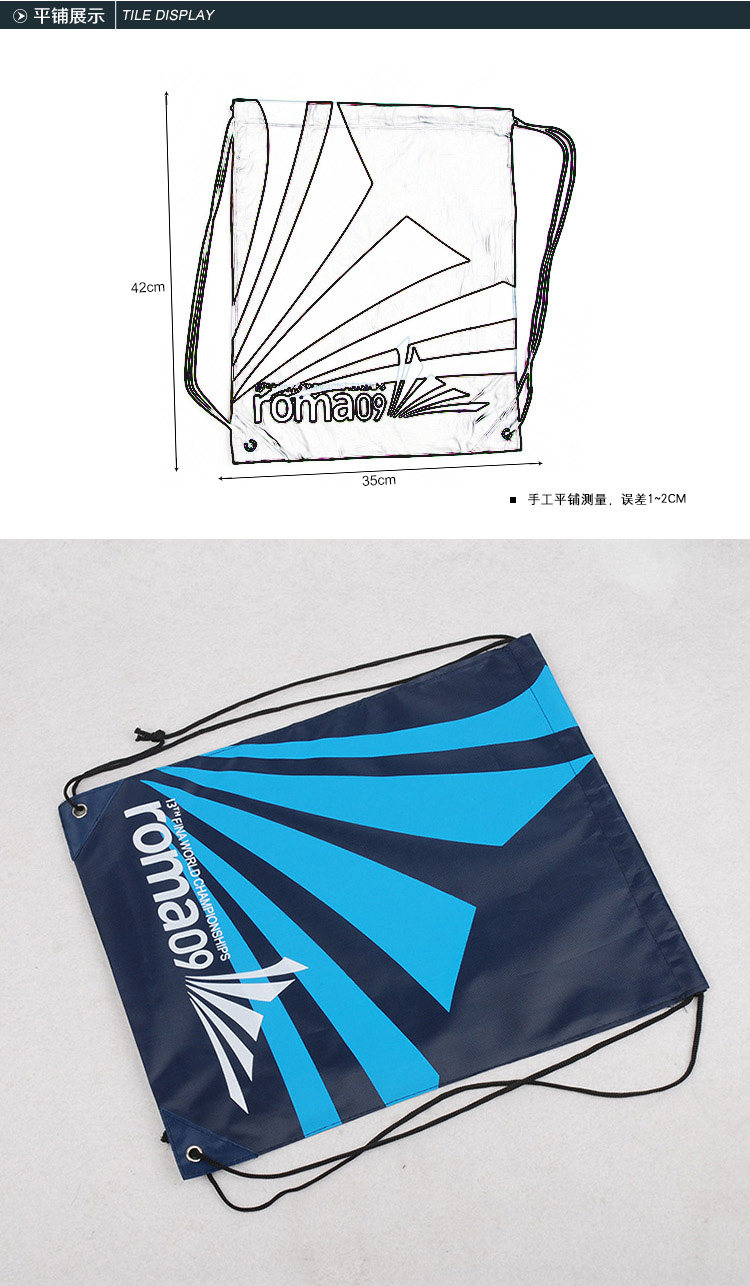 Sac de sport - Ref 10906 Image 16