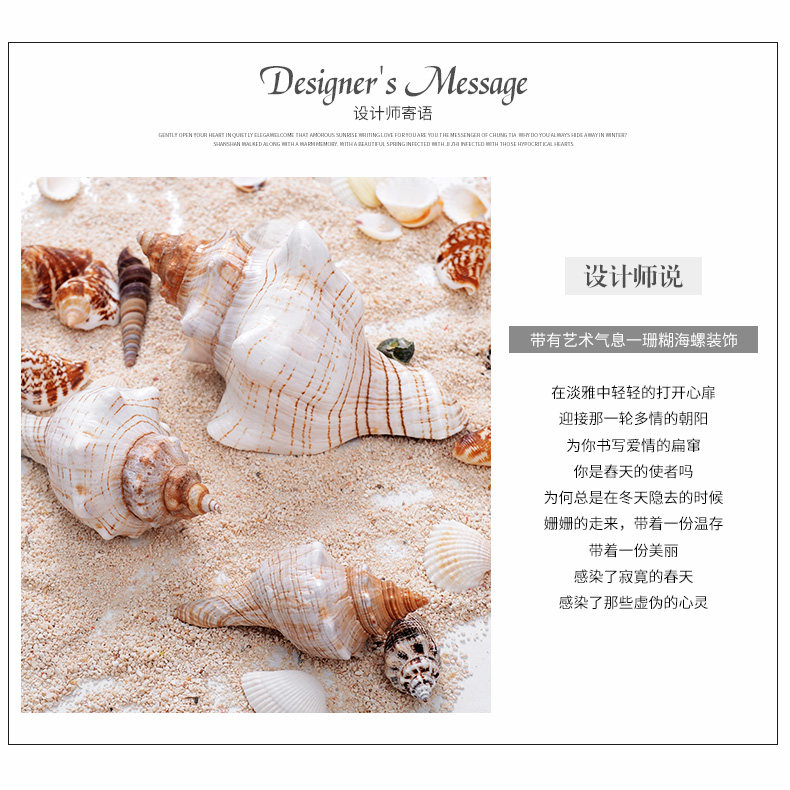 Red Rotor Snail_02.jpg