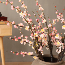 Big branch Ao Xue Lam Blossom Single Branch Peach Blossom Silk Flower Dry Flower Bedroom Living Room Floor Flower Arrange Peach Blossom Decorative Flower
