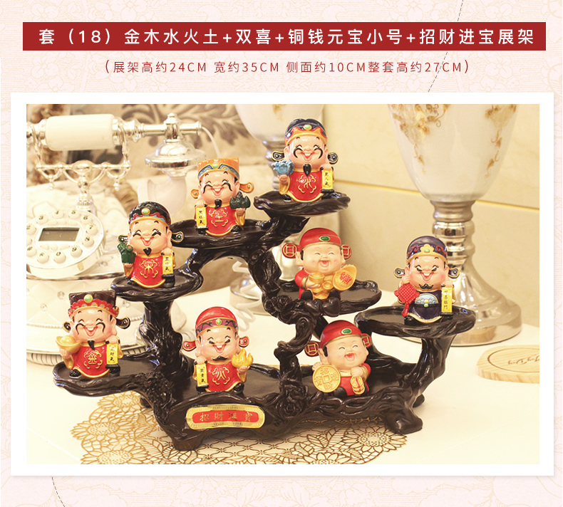 Trang trí nhà thủ công may mắn thần mở đồ trang trí tân gia rung động quà tặng phòng khách đồ nội thất nhỏ phòng ngủ đẹp đơn giản