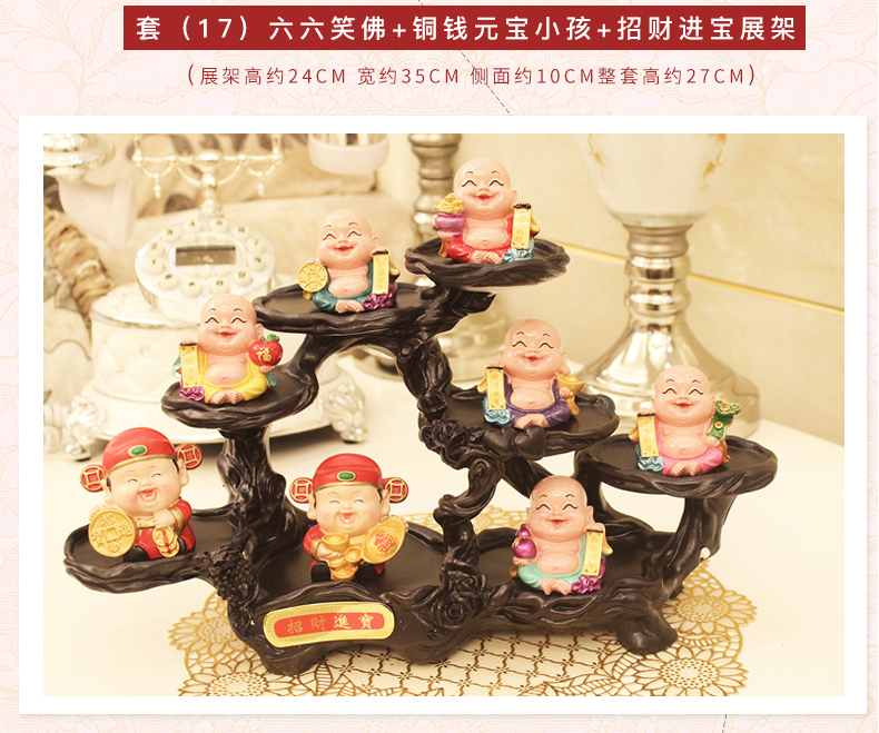 Trang trí nhà thủ công may mắn thần mở đồ trang trí tân gia rung động quà tặng phòng khách đồ nội thất nhỏ phòng ngủ đẹp đơn giản