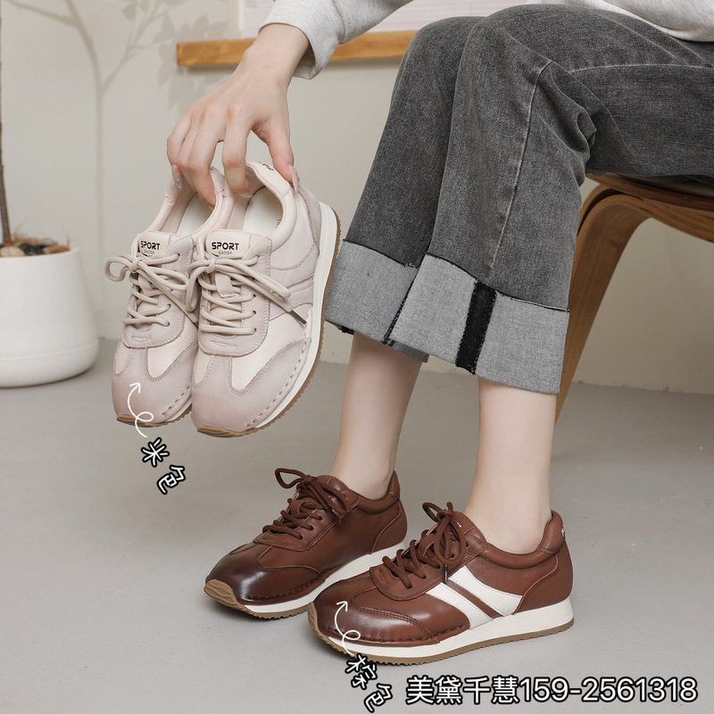 2025 Meidai Qianhui Spring New Women's Casual Shoes, Forrest Gump Shoes, German Training Shoes, Size 35-40, Top Layer Cowhide Shoes 2025 Meidai Qianhui Spring New Women's Casual Shoes, Forrest Gump Shoes, German Training Shoes, Size 35-40, Top Layer Cowhide Shoes