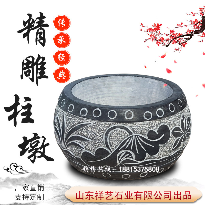 Column pier stone bluestone column pier old stone pier marble column top stone column cornerstone stone pier stone drum yard park decoration