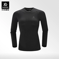 Kailas Kaile Stone Top Women's Outdoor Multifunctional Elastic Sports Circle Performance (интегрированное ткачество)