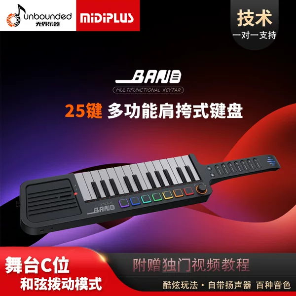 Товары от 花木缘满天星