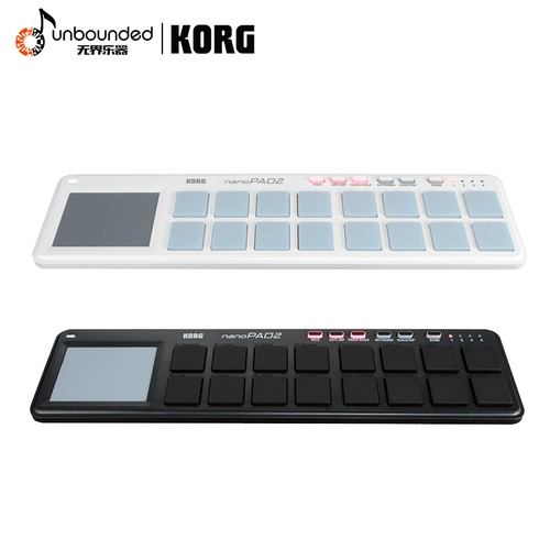 Korg nano nanokontrol2 nanokey2 nanopad2 midi -клавиатура контроллера
