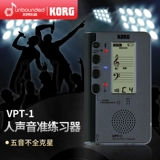 KORG VPT-1 Человеческий звук квази-пять