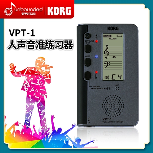 KORG VPT-1 Человеческий звук квази-пять