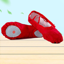 Children Adult Ballet Shoes Soft-soled Cat Paws Dance Shoes Dance Shoes Practice Shoes Leather Head Yoga Shoes