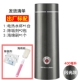 Nhỏ cầm tay du lịch điện cốc nước nóng cháo sưởi ấm mini ấm du lịch văn phòng điện nước nóng cốc - ấm đun nước điện