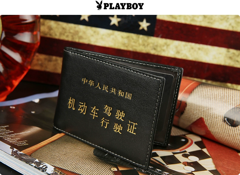 Playboy bọc da bằng lái thẻ bọc da trường hợp 2 lần mở phù hợp với nam giới lái xe gói tài liệu này mặt cắt ngang