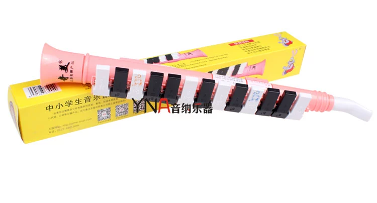 Đồ chơi cho trẻ em Chi Mei Âm thanh piano 13 phím Đồ chơi âm nhạc Harmonica Đồ chơi âm nhạc của trẻ em - Nhạc cụ phương Tây đàn keyboard