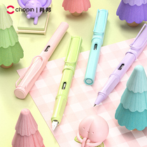 CHOPIN Xiao Bong pen U Zhengzi Calligraphy Special Iridium Gold Pen Adult Children Boys And Girls Elementary School Students With Beginners Can Replace Ink Sack Ink Office Hard Pen Calligraphy Gifts