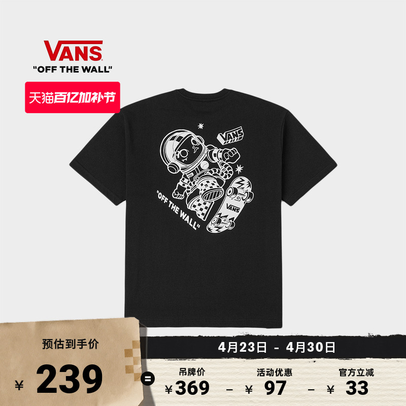 Vans Official Vans X Space Molly Joint Series Men's and Women's Couple's Pure Cotton Short-Sleeved T-Shirts