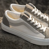 Vans, обувь, низкие кроссовки, широкая цветовая палитра