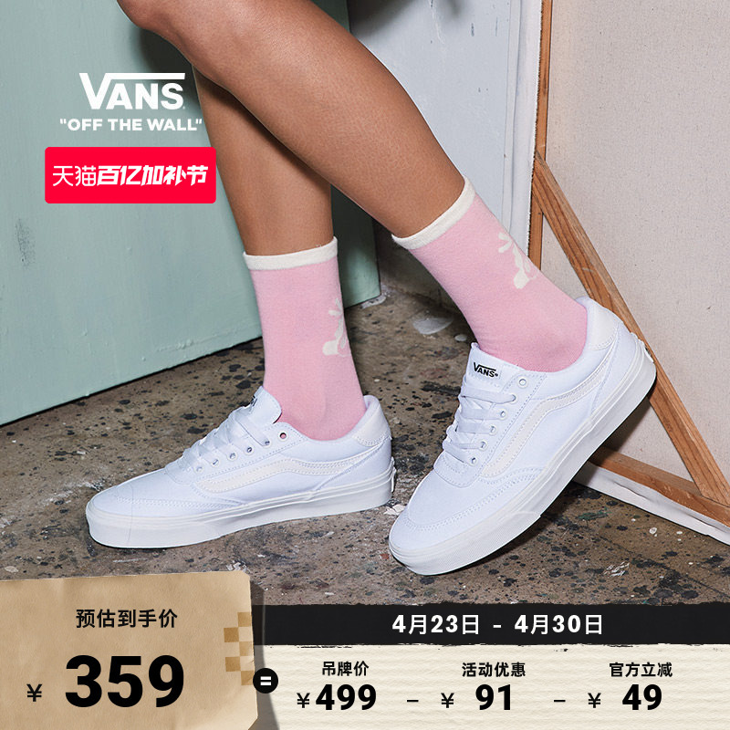 Vans Official Brooklyn Ls White Sneakers Simple Retro Women's Sneakers