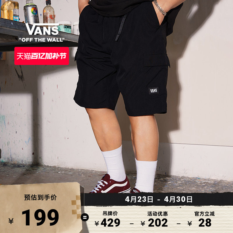 Vans Official Men's Woven Shorts Black Plaid Workwear Style