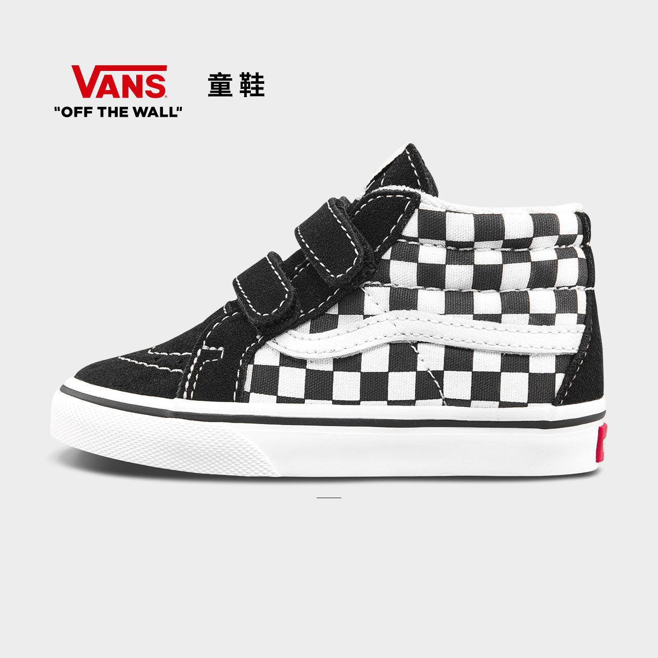 Vans Van Sans Official Boys Black and White Chessboard Grid Magic Sticker Boy Girl Middle Cylinder Shoes