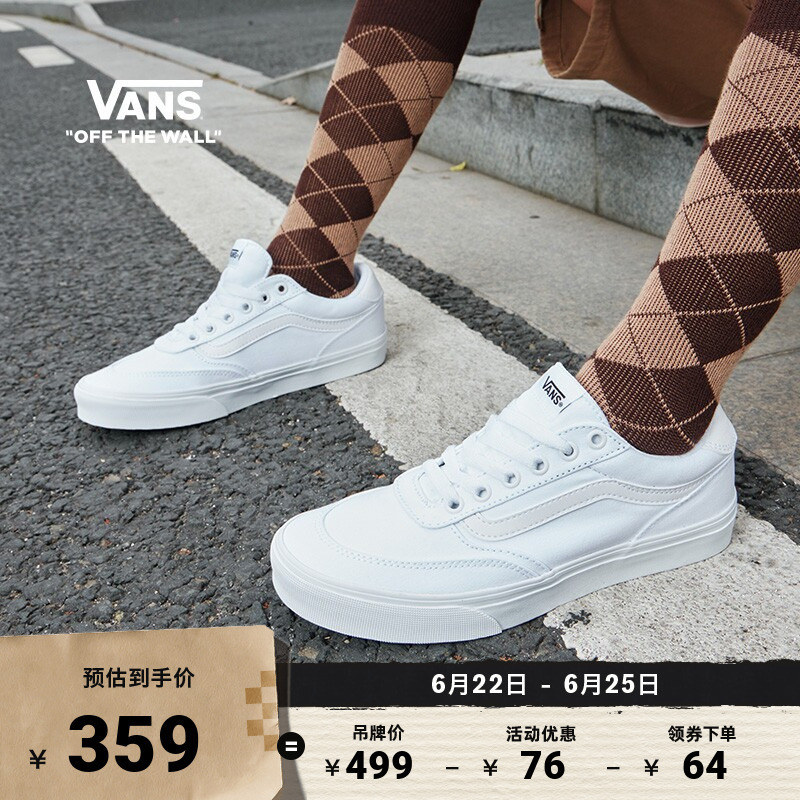 Vans Official Brooklyn Ls White Sneakers Simple Retro Women's Sneakers