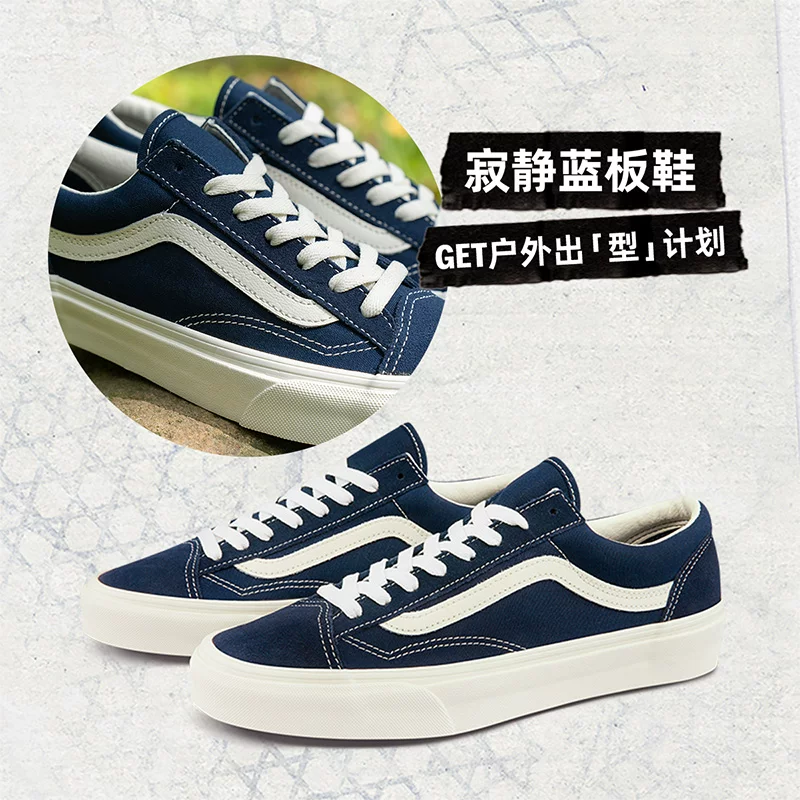 Vans Official Style 36 Silent Blue American Classic Retro Men's and Women's Sneakers Low Top
