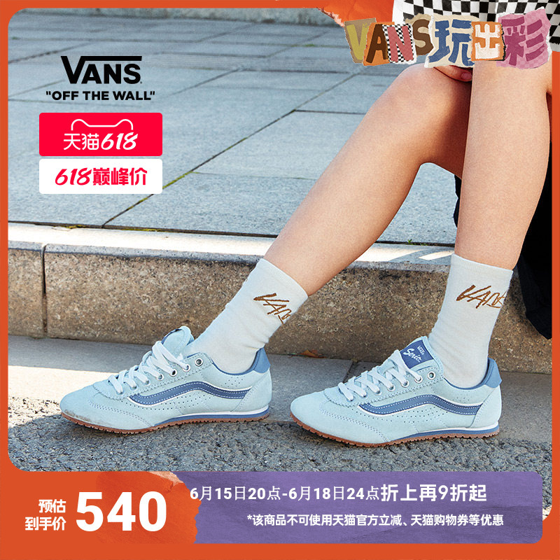 Vans Official Super Lowpro Lace-Up Thin-Soled T-Toe Shoes Men's Shoes Women's Shoes Sneakers Vans Official Super Lowpro Lace-Up Thin-Soled T-Toe Shoes Men's Shoes Women's Shoes Sneakers