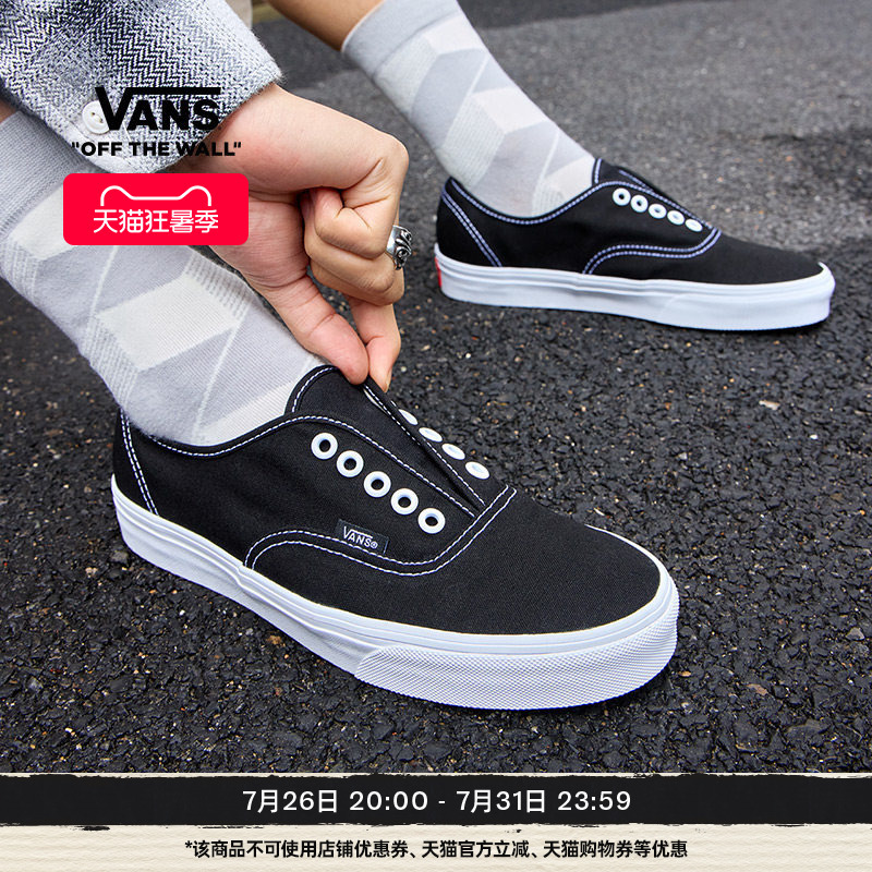 Vans Official Authentic  Black Laceless Slip-On Canvas Shoes for Men and Women