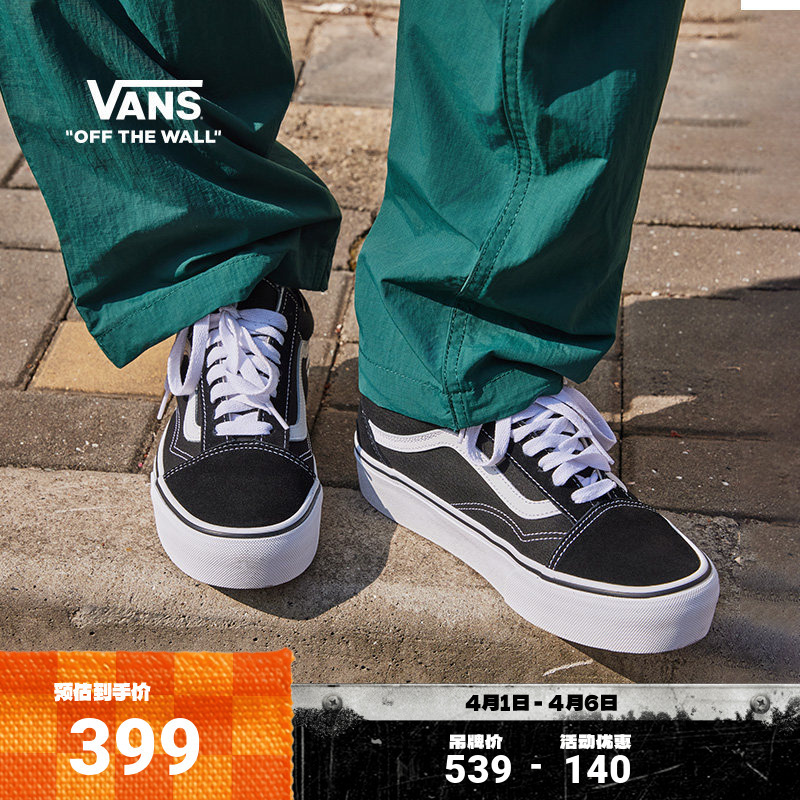Vans Official Old Skool Platform Cool Black Thick-Soled Height-Increasing Unisex Low-Top Sneakers