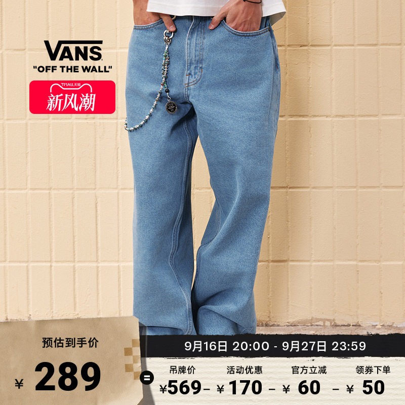 Vans Official Men's Pure Cotton Woven Trousers Gray Blue Retro Jeans Vans Official Men's Pure Cotton Woven Trousers Gray Blue Retro Jeans