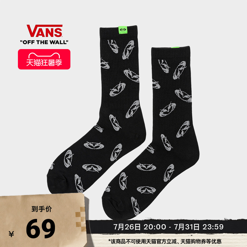Vans Official Asian Artist Collaboration Guccimaze Men's and Women's Couple Socks Black Long Socks