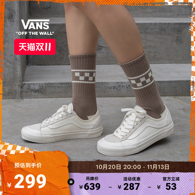 Vans Official Style 136 Vr3 Sf Side Stripe Men's and Women's White Low-Top Sneakers