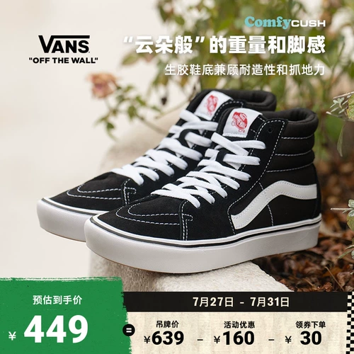 Официальный официальный официальный